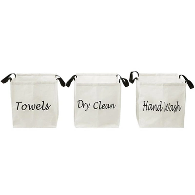 The Lakeside Collection Set Of 3 Storage Baskets - Printed 7 The Lakeside Collection Set Of 3 Storage Baskets - Printed - Image 5