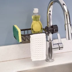 The Lakeside Collection Detachable Kitchen Sink Drain Rack -The Collective Goods GUEST c68148ca 2044 42b3 96ab fbbbb82ff724